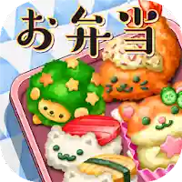 Fluffy Cute Lunchbox MOD APK v1.0.116 (Unlimited Money)