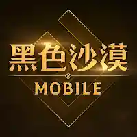 黑色沙漠 MOBILE MOD APK v2.17.56 (Unlimited Money)