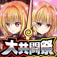 ジャンプチ ヒーローズ　ジャンプのパズルRPG MOD APK v8.6.4 (Unlimited Money)