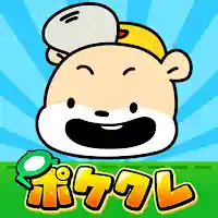 LINE ポケクレ – オンラインクレーンゲームアプリ – Mod APK (Unlimited Money) v1.1.0