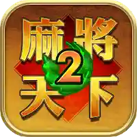 Mahjong World 2: Learn & Win MOD APK v2.00640 (Unlimited Money)