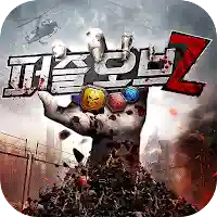 퍼즐 오브 Z MOD APK v7.0.135 (Unlimited Money)