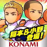 実況パワフルサッカー MOD APK v9.0.20 (Unlimited Money)