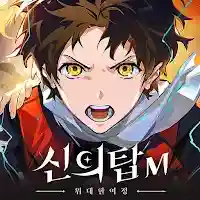 Tower of God M: The Great Journey MOD APK v1.1.109 (Unlimited Money)