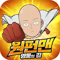 원펀맨: 영웅의 길 MOD APK v2.0.3 (Unlimited Money)