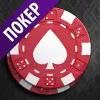 World Poker Club MOD APK v3.26.0.251 (Unlimited Money)