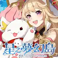 星之夢幻島 MOD APK v1.17.24012503 (Unlimited Money)