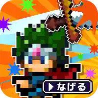 勇者「剣投げるしかねーか」 MOD APK v1.0.88 (Unlimited Money)