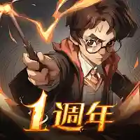 Harry Potter Magic Awakened MOD APK v4.20.21708 (Unlimited Money)