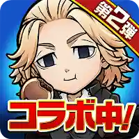 コトダマン ‐ 共闘ことばRPG MOD APK v6.6.4 (Unlimited Money)