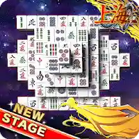 Mahjong Solitaire Shanghai MOD APK v5.6.0 (Unlimited Money)