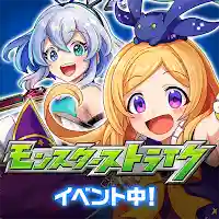 タワーオブスカイ MOD APK v1.5.0 (Unlimited Money)