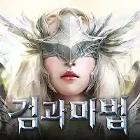 검과마법 Mod APK (Unlimited Money) v4.0.6 Download