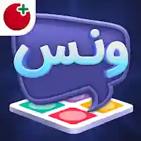 ونس MOD APK v1.31.17 (Unlimited Money)