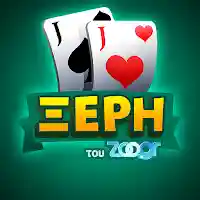 Ξερή του Zoo.gr MOD APK v3.1.780 (Unlimited Money)