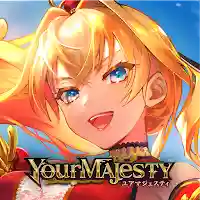 ユアマジェスティ MOD APK v1.11.10 (Unlimited Money)