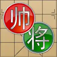 Chinese Chess V+ Xiangqi game MOD APK v5.25.80 (Unlimited Money)