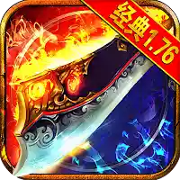 Idle Legend War-fierce fight h MOD APK v2.1.108 (Unlimited Money)