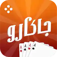 Jackaroo MOD APK v4.3.7 (Unlimited Money)