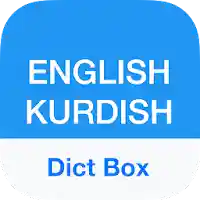 Kurdish Dictionary & Translato MOD APK v8.7.1 (Unlocked)