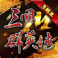 三國群英傳M MOD APK v0.127.75 (Unlimited Money)