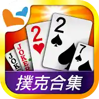 神來也Poker- Big2,Sevens,Landlord MOD APK v16.7.0.1 (Unlimited Money)