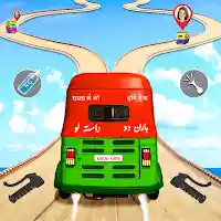 Tuk Tuk Auto Rickshaw Games 3D MOD APK v1.9 (Unlimited Money)