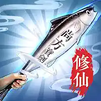 閒遊劍仙 MOD APK v1 (Unlimited Money)