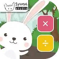 Belajar Matematik Darab Bahagi MOD APK v1.13 (Unlimited Money)