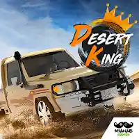 Desert King كنق الصحراء تطعيس MOD APK v1.4.9 (Unlimited Money)