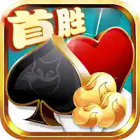 红狐斗地主-全球联网对战斗地主，海外经典三人玩法，轻松休闲 MOD APK v1.2.2 (Unlimited Money)