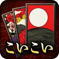 花札 こいこい – ザ・花札 こいこい編 – 花札ゲーム MOD APK v3.3.3 (Unlimited Money)