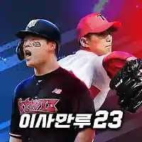 이사만루23 MOD APK v4.3.2 (Unlimited Money)