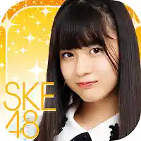 SKE48 AIドルデイズ！【ファン活応援アプリ】 MOD APK v1.0.42 (Unlocked)