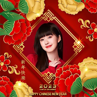 Chinese new year 2023 frames MOD APK v1.8 (Unlocked)
