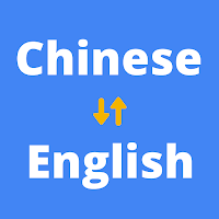 Chinese to English Translator MOD APK v2.0.2 (Unlocked)