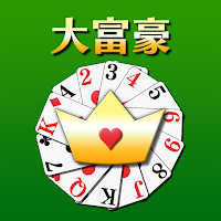 大富豪[トランプゲーム] MOD APK v1.35 (Unlimited Money)