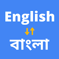 English to Bengali Translator MOD APK v14.0.4 (Unlocked)