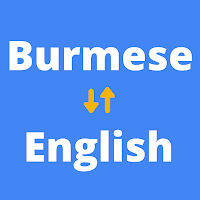English to Burmese Translator MOD APK v8.0.8 (Unlocked)