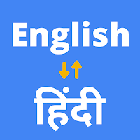 English to Hindi Translator MOD APK v43.0.3 (Unlocked)
