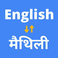English to Maithili Translator MOD APK v2.0.2 (Unlocked)