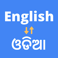 English to Odia Translator MOD APK v9.0.9 (Unlocked)