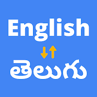 English to Telugu Translator MOD APK v42.0.42 (Unlocked)