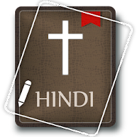 Hindi Bible Offline MOD APK v5.8.0 (Unlocked)