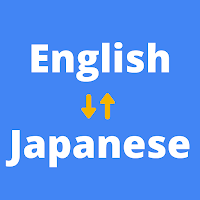Japanese to English Translator MOD APK v2.0.2 (Unlocked)