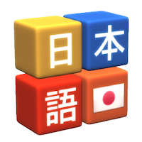 Kanji Drop MOD APK v2.750 (Unlimited Money)