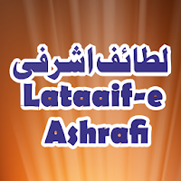 Lataaif-e Ashrafi لطائف اشرفی MOD APK v3.18 (Unlocked)
