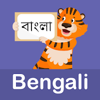 Learn Bengali For Beginners MOD APK v2.10 (Unlocked)