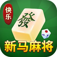 马来三人麻将 MOD APK v4.2.03 (Unlimited Money)