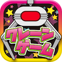 Online Claw Machine Game-NETCH MOD APK v3.45 (Unlimited Money)